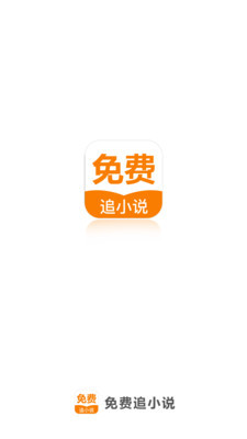 鸭脖官网app下载